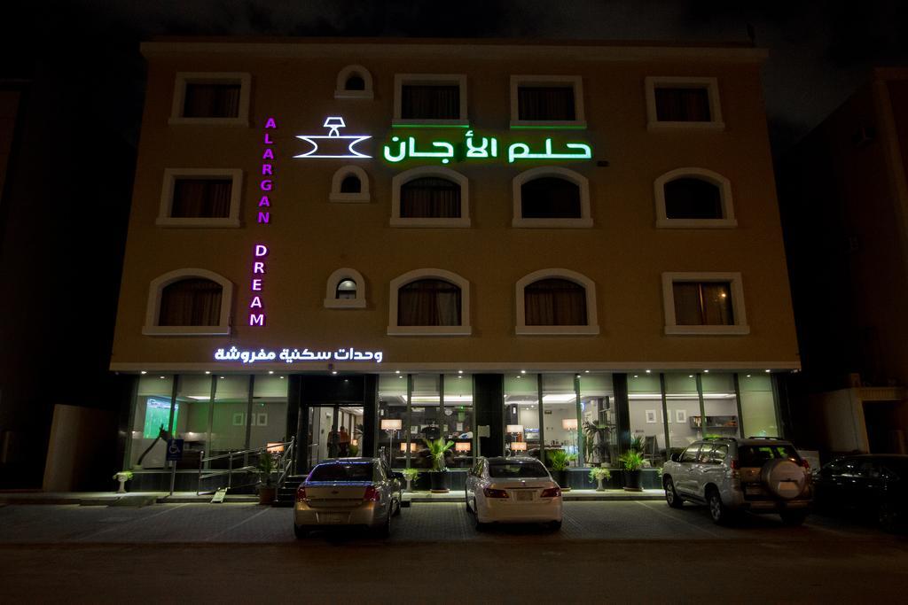 Alarjan Dream Aparthotel Riyadh Bagian luar foto
